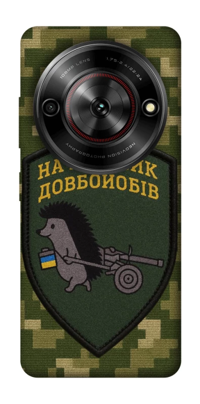 Чохол на ZTE Nubia Focus Начальник фото 1 з 1