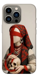 Чохол на Apple iPhone 13 Pro (6.1") Мотанка Захисниця роду 3D фото 1 з 1