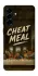 Чехол на Samsung Galaxy A56 5G Cheat Meal фото 1 из 1