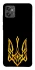 Чохол на Motorola Moto G32 Герб України v3 фото 1 з 1
