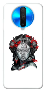 Чехол на Xiaomi Redmi K30 Мотанка Оберег фото 1 из 1