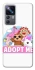 Чохол на Xiaomi 12T / 12T Pro Adopt Me Pets Logo фото 1 з 1