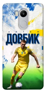 Чехол на Xiaomi Redmi 4 Pro Довбик №11 фото 1 из 1