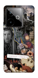 Чехол на Realme GT 7T Ukraine style ver.6 фото 1 из 1