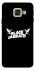 Чохол на Samsung A520 Galaxy A5 (2017) Black Sabbath logo ver.2 фото 1 з 1