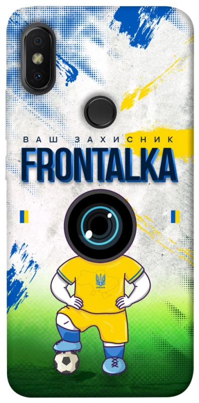 Чохол на Xiaomi Redmi S2 Фронталка №99 фото 1 з 1