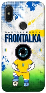 Чехол на Xiaomi Redmi S2 Фронталка №99 фото 1 из 1