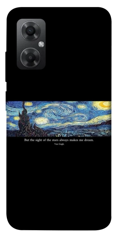 Чохол на Xiaomi Redmi Note 11R Starry night Van Gogh фото 1 з 1