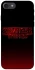 Чохол на Apple iPhone 7 / 8 (4.7") Stranger Things ver.18 фото 1 з 1