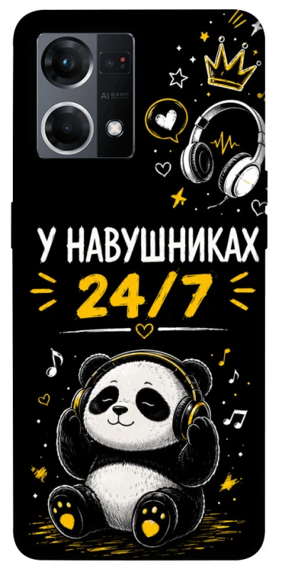 Чехол на Oppo Reno 7 4G У навушниках 24/7 фото 1 из 1