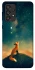 Чехол на Samsung Galaxy A33 5G Sky fox фото 1 из 1