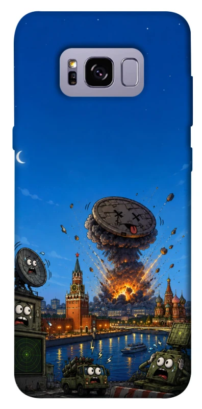 Чохол на Samsung G955 Galaxy S8 Plus Moscow never sleeps ver.8 фото 1 з 1