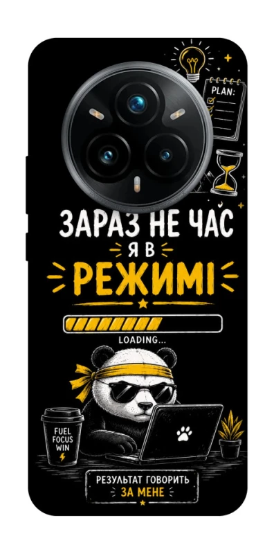 Чехол на Realme 14 Pro Work Mode фото 1 из 1