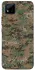 Чохол на Realme C11 (2021) Camouflage v32 фото 1 з 1