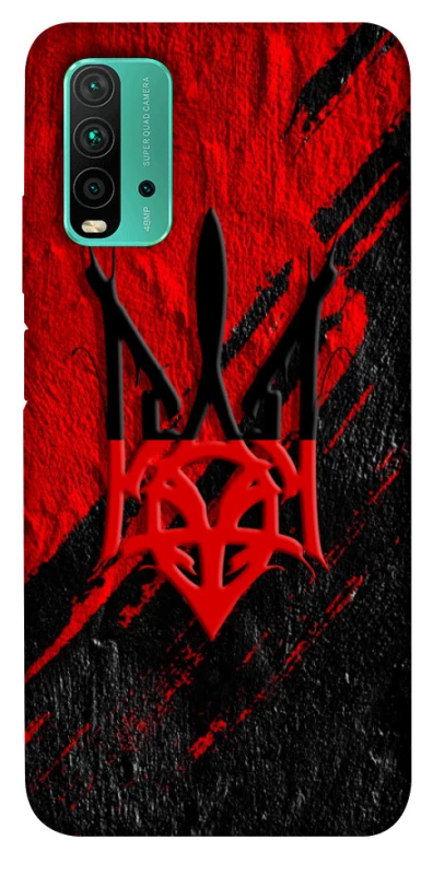 Чохол на Xiaomi Redmi Note 9 4G / Redmi 9 Power Герб v17 фото 1 з 1