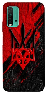 Чохол на Xiaomi Redmi Note 9 4G / Redmi 9 Power Герб v17 фото 1 з 1