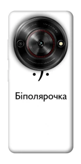 Чохол на ZTE Nubia Focus Біполярочка фото 1 з 1