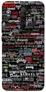 Чехол на Xiaomi Redmi 9 My playlist ver.1 фото 1 из 1