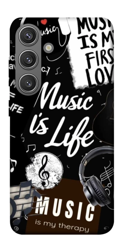 Чохол на Samsung Galaxy S24 Music is Life фото 1 з 1