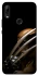 Чохол на Huawei P Smart Z Wolverine фото 1 з 1