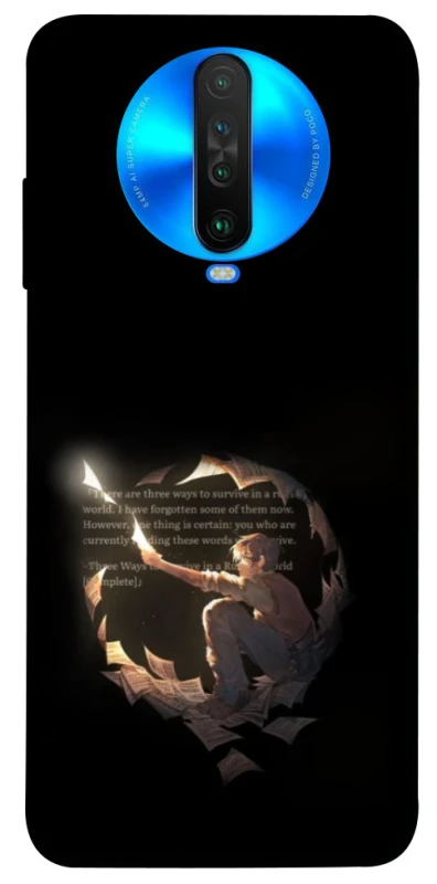 Чехол на Xiaomi Poco X2 Omniscient Reader's v2 фото 1 из 1