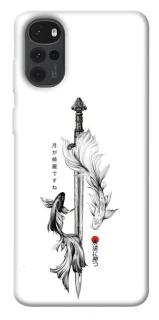 Чехол на Motorola Moto G22 Tattoo ver.6 фото 1 из 1