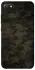 Чохол на Xiaomi Redmi 6A Camouflage v22 фото 1 з 1