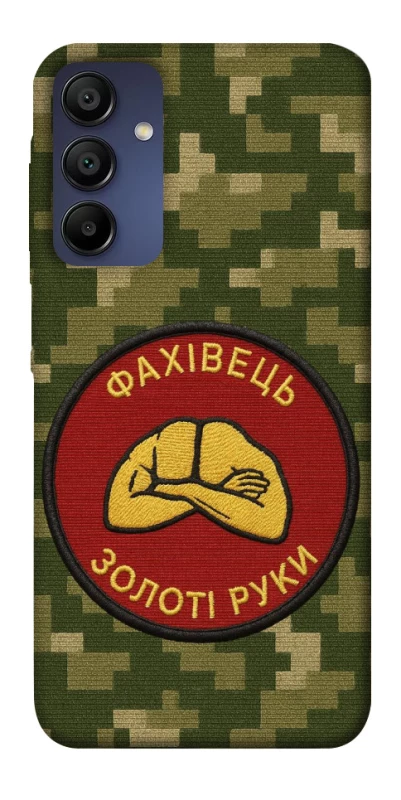 Чохол на Samsung Galaxy A15 4G/5G Фахівець фото 1 з 1