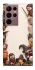 Чехол на Samsung Galaxy S22 Ultra Harry Potter v15 фото 1 из 1