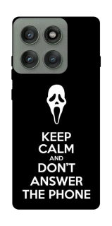 Чехол на Motorola Edge 60 Pro Dont Answer The Phone фото 1 из 1