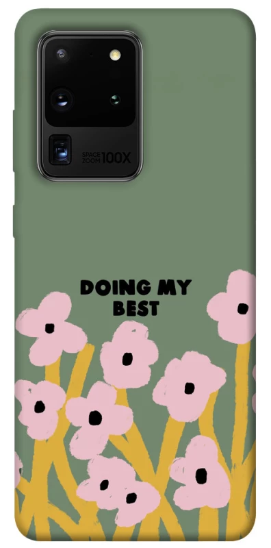 Чохол на Samsung Galaxy S20 Ultra Doing my best фото 1 з 1