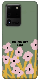 Чехол на Samsung Galaxy S20 Ultra Doing my best фото 1 из 1