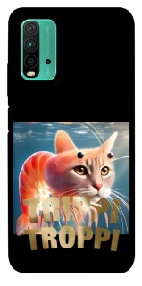 Чохол на Xiaomi Redmi Note 9 4G / Redmi 9 Power Trippi Troppi фото 1 з 1