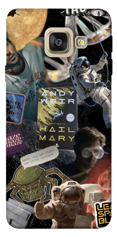 Чохол на Samsung A520 Galaxy A5 (2017) Project Hail Mary ver.8 фото 1 з 1