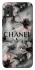 Чехол на Nokia C21 Plus Chanel фото 1 из 1