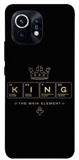 Чехол на Xiaomi Mi 11 King ver.1 фото 1 Чехол на Xiaomi Mi 11 King ver.1 фото 1 из 1
