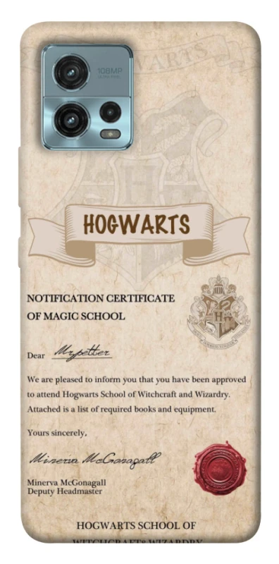 Чехол на Motorola Moto G72 The Hogwarts acceptance letter фото 1 из 1