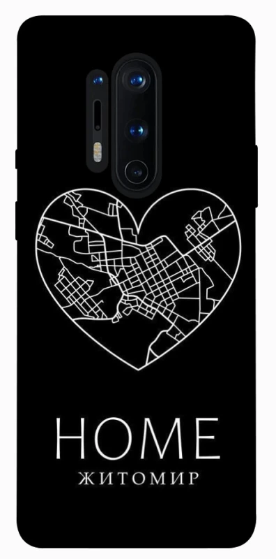 Чохол на OnePlus 8 Pro Житомир Home фото 1 з 1
