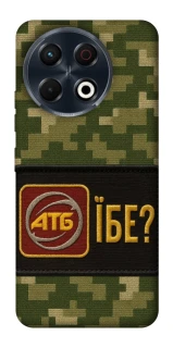 Чохол на TECNO Spark 30 Pro (KL7) Абб фото 1 з 1