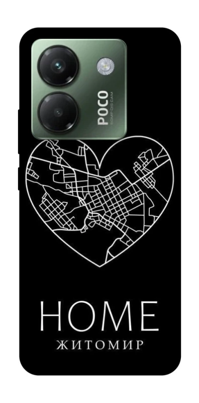Чохол на Xiaomi Poco M7 pro 5G Житомир Home фото 1 з 1
