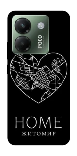 Чохол на Xiaomi Poco M7 pro 5G Житомир Home фото 1 з 1