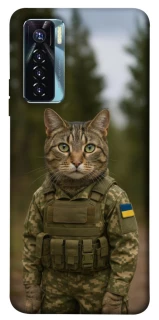 Чохол на TECNO Camon 17 Pro Кіт захисник фото 1 з 1