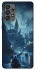 Чехол на Samsung Galaxy A73 5G Harry Potter v10 фото 1 из 1