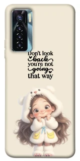 Чехол на TECNO Camon 17 Pro Don't look back фото 1 из 1