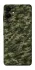 Чохол на Samsung Galaxy A07 Camouflage v24 фото 1 з 1