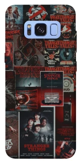 Чехол на Samsung G950 Galaxy S8 Stranger Things ver.16 фото 1 из 1