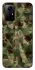 Чохол на Xiaomi Redmi Note 12S camouflage v2 фото 1 з 1