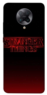 Чохол на Xiaomi Redmi K30 Pro / Poco F2 Pro Stranger Things ver.18 фото 1 з 1
