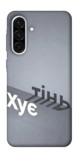 Чохол на Samsung Galaxy A36 5G Тінь фото 1 з 1