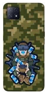 Чохол на Oppo A72 5G / A73 5G PILOT NON STOP фото 1 з 1